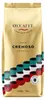 O'CCAFFÈ Cremoso Bohnen 1Kg Produktbild-Vorschau 1