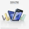 Samsung Galaxy Z Flip 6 256GB Blue 6.7" (12GB) EU Model Produktbild-Vorschau 16