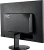 Monitor AOC M2470SWH 23,6"/ Full HD/ Multimedia/ Czarny Podgląd zdjęcia produktu 16
