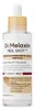 Dr. Melaxin Peel Shot Exfoliant White Rice Ampoule 80ml Anteprima dell’immagine prodotto 8