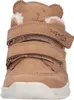 Superfit Stiefel Kinder 31383837333737 Braun 23 EU Produktbild-Vorschau 5