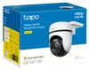 TP-Link Tapo Outdoor Pan/Tilt Security WiFi Camera Voir les images du produit 41