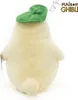 Studio Ghibli peluche Medium Ootorisama 22 cm Anteprima dell’immagine prodotto 8
