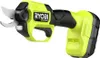 Sécateur sur batterie, RYOBI Ry18scxa-120, 18 volts Voir les images du produit 2