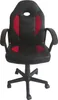 Schreibtischstuhl Junior höhenverstellbar ergonomischer Produktbild-Vorschau 3