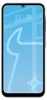 Gehärtetes Glas für Galaxy A15 4G/5G / A25 5G / M15 5G, Produktbild-Vorschau 3