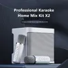 Outdoor ktv Sound Set mit dualem drahtlosem Mikrofon Produktbild-Vorschau 2