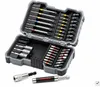 Bosch 2607017164 Bit-Set 43teilig Produktbild-Vorschau 27