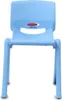 JAMARA Kinderstuhl Smiley bis 100 kg blau - Produktbild-Vorschau 6