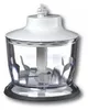 Braun tritatutto 500ml MultiMix 4644 Multiquick HM3000 Anteprima dell’immagine prodotto 1