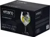 KROSNO Harmony Poháre na Vodu Gin, Sada 6, 700 ml Náhľad obrázku produktu 16