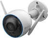 EZVIZ H3 2K - WLAN-IP Überwachungskamera mit farbige Produktbild-Vorschau 1
