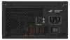 ASUS ROG-STRIX-850P-GAMING, PC-Netzteil, (1x 12-Pin High Produktbild-Vorschau 6