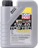 Liqui Moly Top Tec 4100 5W-40 1 l Anteprima dell’immagine prodotto 6
