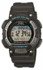 Casio Sports Sportuhr STL-S300H-1AEF-Digitaluhr Produktbild-Vorschau 1