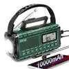 A green multi-functional radio with a flashlight and digital display, shown with earbuds and a smartphone displaying '10000mAh'. Produktbild-Vorschau