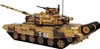 Stavebnice R/C CADA Tank T90 - 1722 dílků - (K134326) Náhled obrázku produktu 3