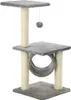 vidaXL Cat Cat Tree Sisal 65 cm Grey Náhľad obrázku produktu 1
