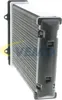 VEMO V40-61-0010 Wärmetauscher Innenraumheizung Kühler für Produktbild-Vorschau 3