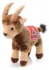 1. FC Köln Maskottchen Plüsch Hennes 25 cm Produktbild-Vorschau 3