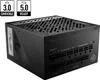MSI MPG A850G PCIE5 850W 135mm 80 Gold Netzteil Produktbild-Vorschau 5