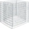 Gabionenhochbeet Hochbeet Gabione 270x90x100 cm Pflanzkorb Produktbild-Vorschau 1