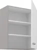Küche Hängeschrank 60 Bianca Weiß Hochglanz + Grau Produktbild-Vorschau 2