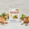Espara Yamswurzel Kapseln 60 Stueck Produktbild-Vorschau 2