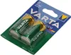 VARTA NiMh Akku 2 x Baby 3,0 Ah Blister Náhľad obrázku produktu 29