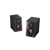 Edifier – MR5-BLK – reproduktory Náhľad obrázku produktu 14