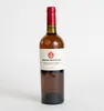 Rivesaltes Ambré 2016 - glühwein Südfrankreich - AOP Produktbild-Vorschau 1