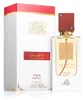 Lattafa | Ana Abiyedh Rouge |  60 ml Productafbeelding-voorbeeld 4
