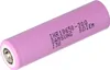 Samsung INR18650-30Q - 3,6V bis 3,7V, 3000mAh 15A Button Produktbild-Vorschau 3