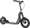 Star Scooter Roller Mixed 12 Zoll - Schwarz Produktbild-Vorschau 1