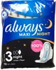 Always Maxi Night, 12 Stück(e) Produktbild-Vorschau 4