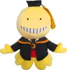 Assassination Classroom - Koro Sensei 25 cm Peluche Anteprima dell’immagine prodotto 1
