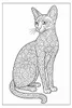Mandala Malbuch Katzen für Kinder ab 8 Jahren, Teenager und Produktbild-Vorschau 13