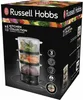 Russell Hobbs 26530-56 Compact Dampfgarer Produktbild-Vorschau 8