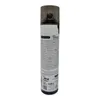 Morfose Milk Therapy Haarspray 300 ml – Fixierspray mit Produktbild-Vorschau 3