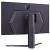LG 32GQ850-B, 81,3 cm (32"), 2560 x 1440 px, Quad HD, 1 ms, Podgląd zdjęcia produktu 11