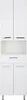 A white high-gloss bathroom cabinet with multiple doors and a drawer. Podgląd zdjęcia produktu