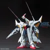 GUNDAM HGUC 1/144 RX-104FF Penelope Náhled obrázku produktu 5
