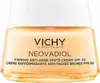 Vichy Neovadiol Anti-Makel-Straffungscreme 50 ml Podgląd zdjęcia produktu 7