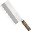 SekiRyu Coltello Katei mannaia cinese SR500 Anteprima dell’immagine prodotto 3