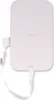A white Nokia FastMile 5G Receiver is shown on a white background with a white cable attached. Podgląd zdjęcia produktu