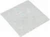 A single square, white filter is shown against a white background, angled slightly. Produktbild-Vorschau