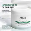 ANUA Heartleaf 77 Clear Pad, 160 ml Vista previa de la imagen del producto 7