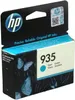 HP 935 - Ciano - originale - cartuccia d'inchiostro - per Anteprima dell’immagine prodotto 40