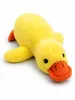 Ente Kuscheltier 36 × 11 cm Gelb Lange Plüschente Liegend Produktbild-Vorschau 1