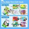 Minicee Baby Knisperboek met dierenfiguren – Sensorisch Productafbeelding-voorbeeld 7